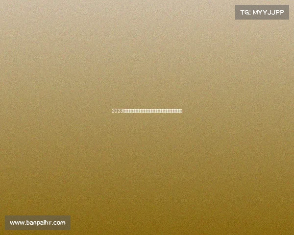 2023首届中国原创知识产权竞赛点燃创意火花共享创新荣耀