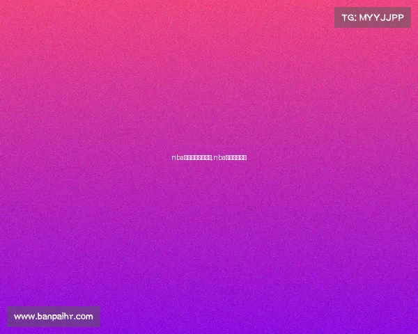 nba近期赛事全程回放,nba近期比赛回放