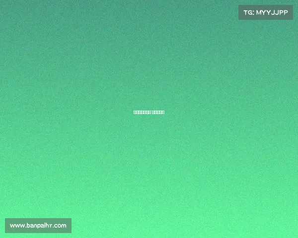 中巡赛赛事管理 中巡赛排名