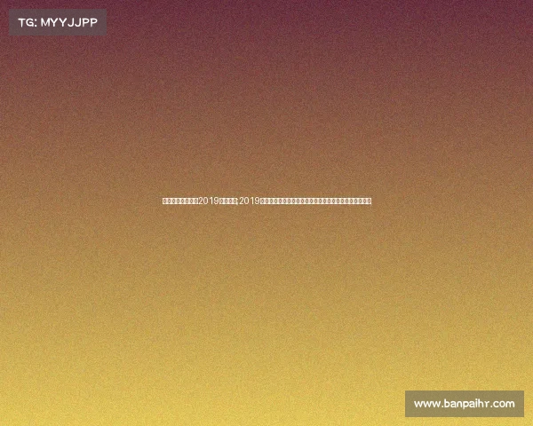 死神方便最新比赛2019全部比赛;2019死神方便搏击赛事巅峰之战回顾那些震撼人心的擂台瞬间